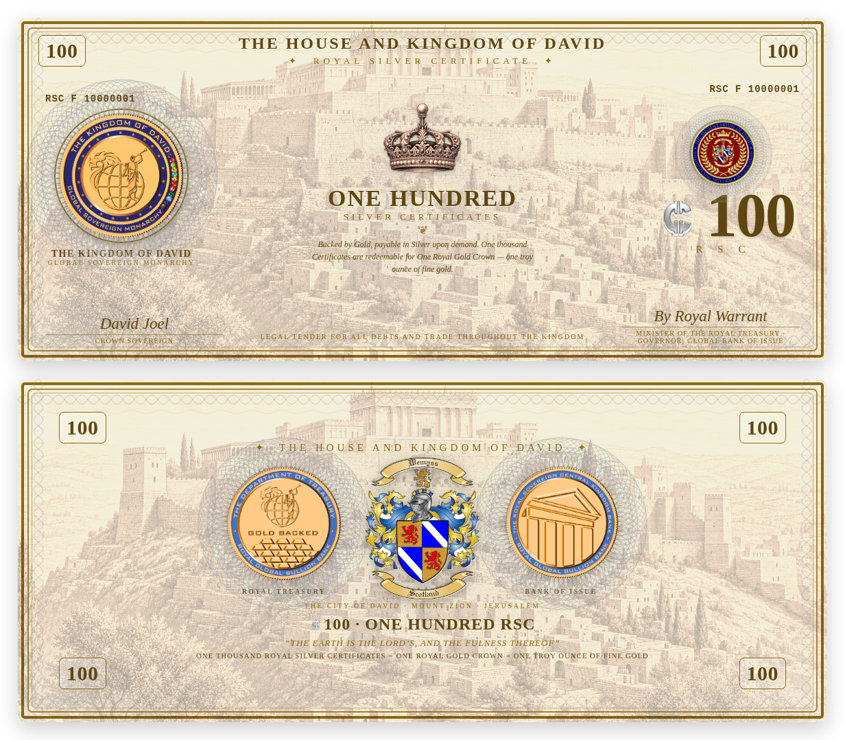 100 RSC Royal Silver Certificate — face and reverse