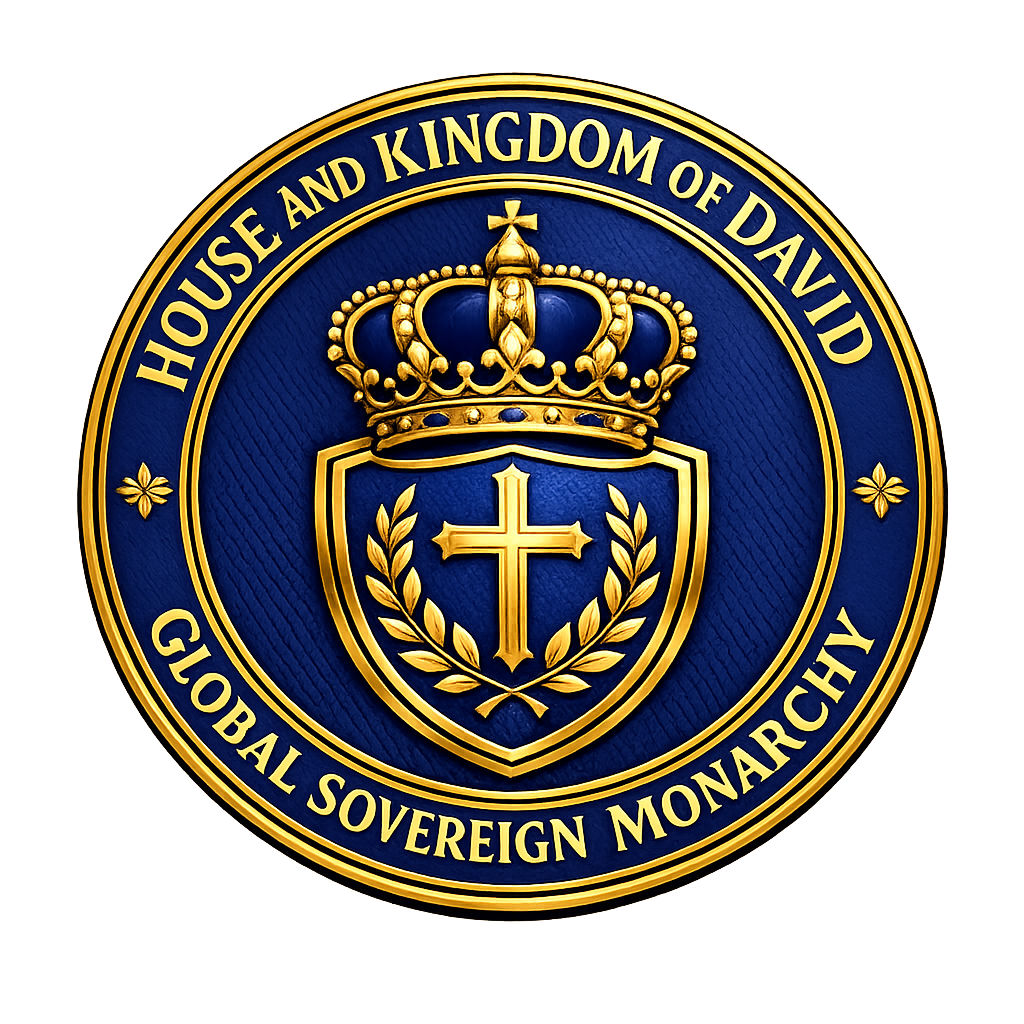 House and Kingdom of David Seal